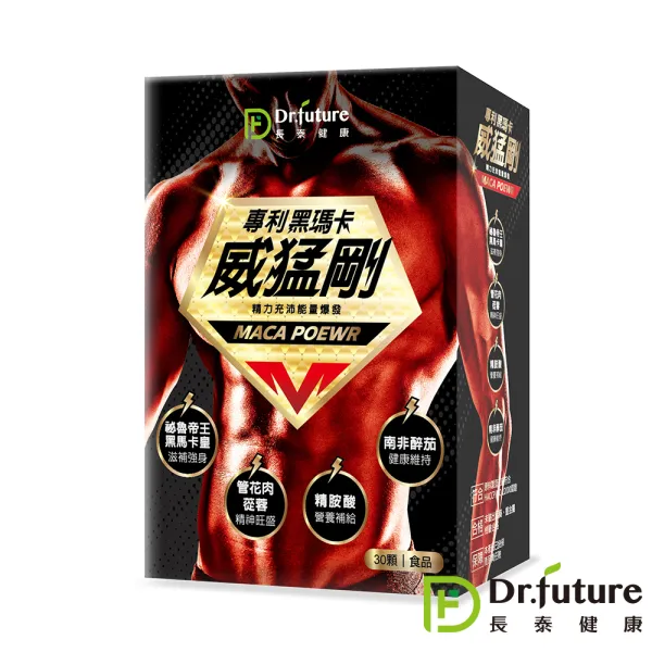 Dr.future長泰健康NMN新生白VIP鑽石精華素(15ml/瓶)x3 歷史價格詳細信息