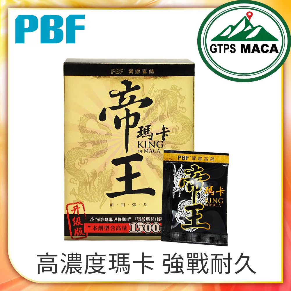 龍神卡：開啟幸福與豐盛的大門（38張開運神諭卡+指導手冊+卡牌收藏袋）【金石堂】 歷史價格詳細信息