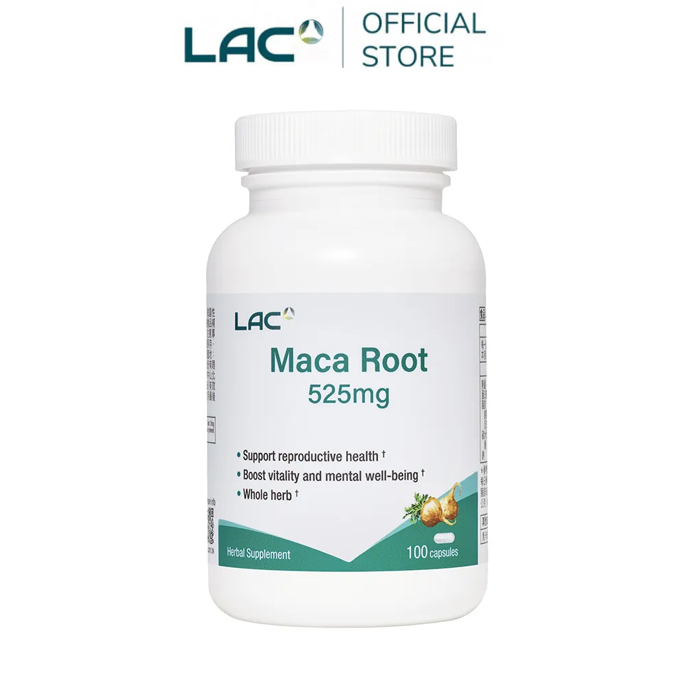 【LAC利維喜】卡尼丁肉酸膠囊 60顆(L-carnitine/左旋肉鹼/卡你婷/體重管理) 歷史價格詳細信息