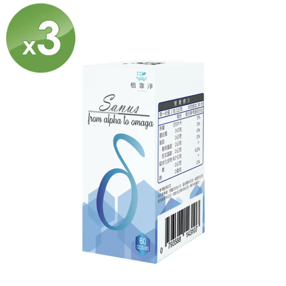 *魅力十足* 完美持久可削旋轉抗暈眼膠筆 眼線 眼影 2 in 1 超顯色~超越SOLONE 花娜 睫老闆 紀卜心 歷史價格詳細信息