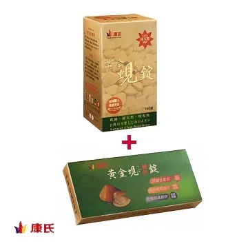 黃金蜆錠100錠裝盒  G0052 歷史價格詳細信息