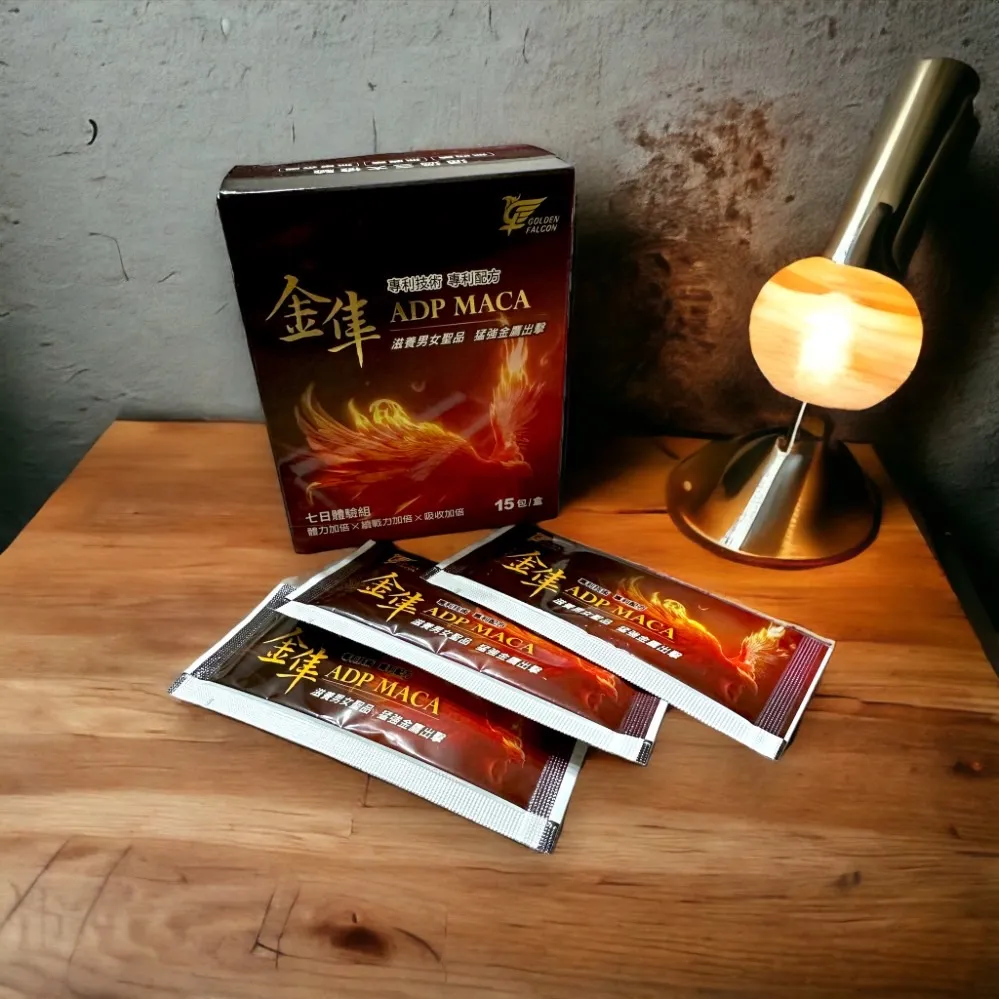 金隼生醫 昌明生技 醫療平面成人口罩 滿版莫蘭迪款 (50入/盒) 台灣製造 歷史價格詳細信息