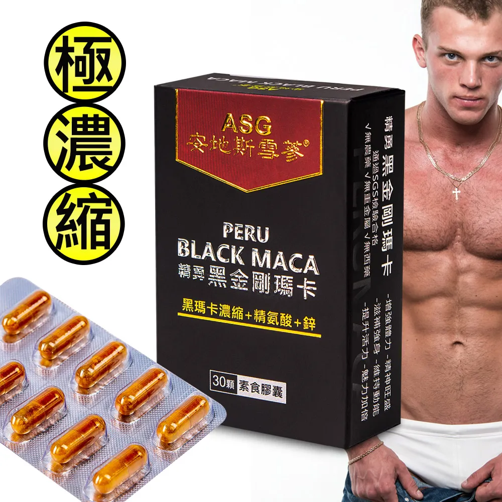 安踏勇立潮頭C202 5代 GT PRO丨專業馬拉松競賽碳板男子跑步鞋 歷史價格詳細信息