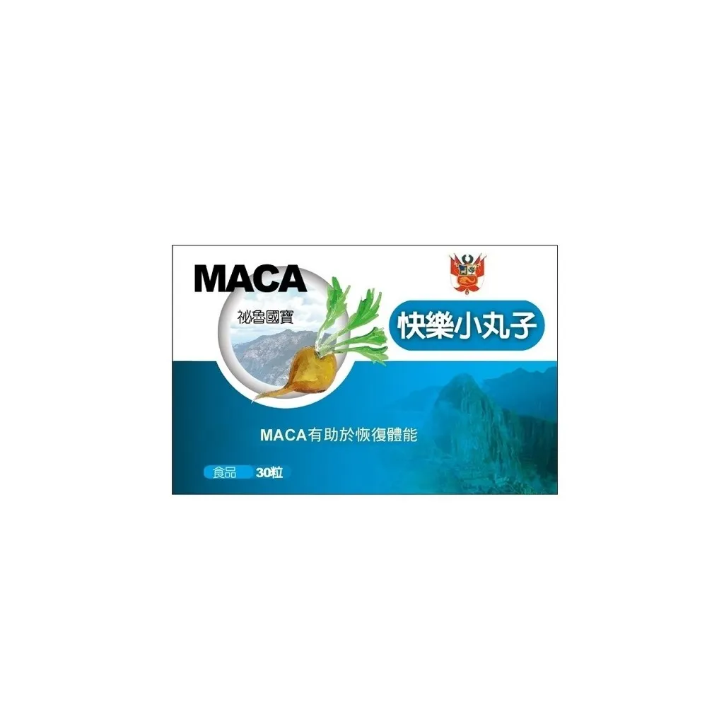 【快樂家】馬桶清潔炸彈球(8顆) 歷史價格詳細信息