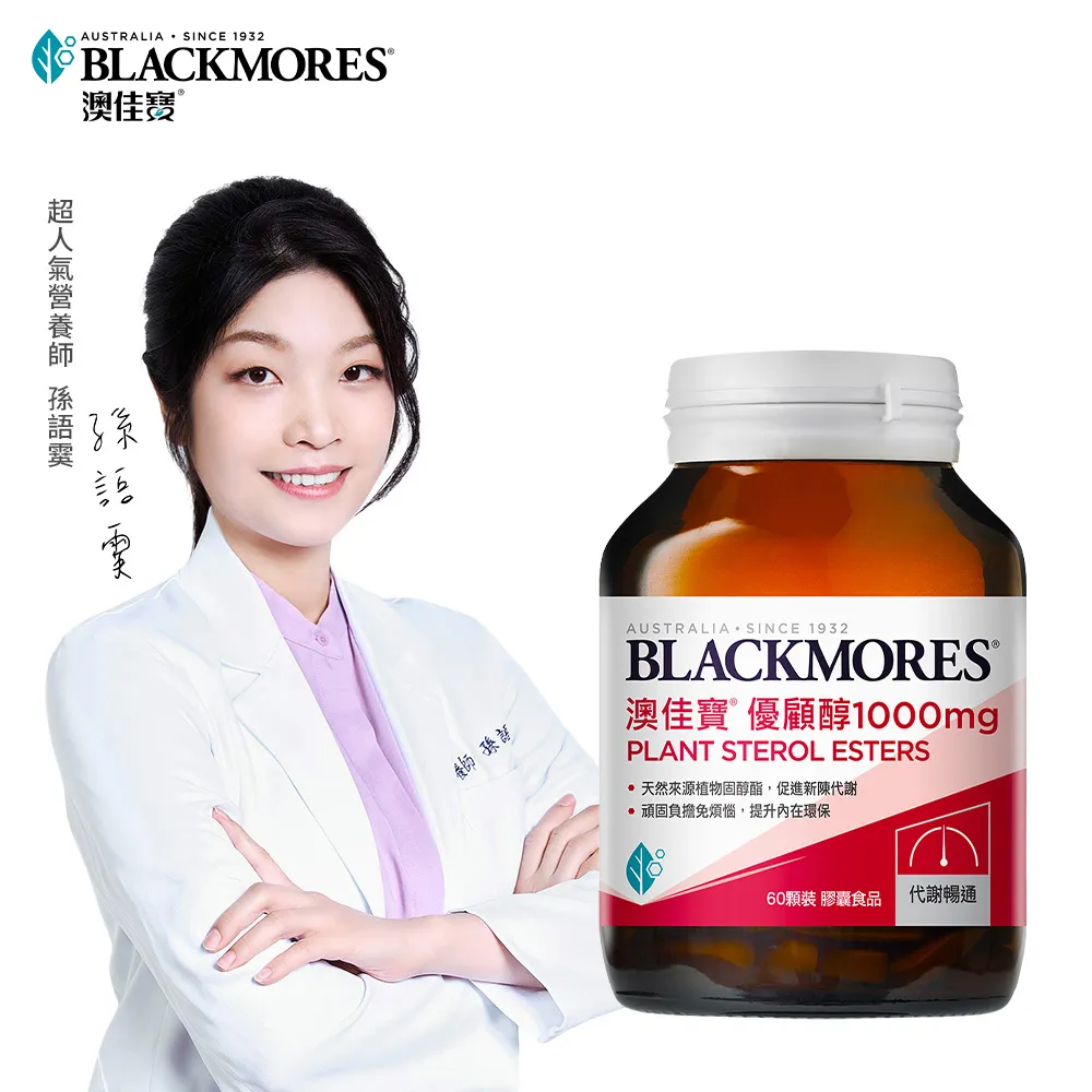 顧佳好太太油煙機家用廚房大吸力頂側雙吸抽油煙機瓦斯爐套裝灶具 歷史價格詳細信息