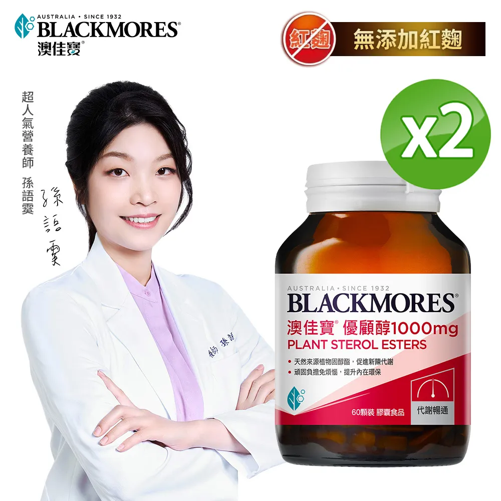 顧佳好太太油煙機家用廚房大吸力頂側雙吸抽油煙機瓦斯爐套裝灶具 歷史價格詳細信息