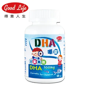 【得意人生】兒童適利明嚼錠(含葉黃素)(60錠/罐)  金盞菊/葉黃素/玉米黃素/咀嚼錠 歷史價格詳細信息