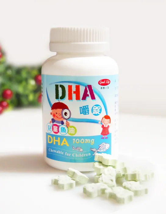 【得意人生】兒童適利明嚼錠(含葉黃素)(60錠/罐)  金盞菊/葉黃素/玉米黃素/咀嚼錠 歷史價格詳細信息