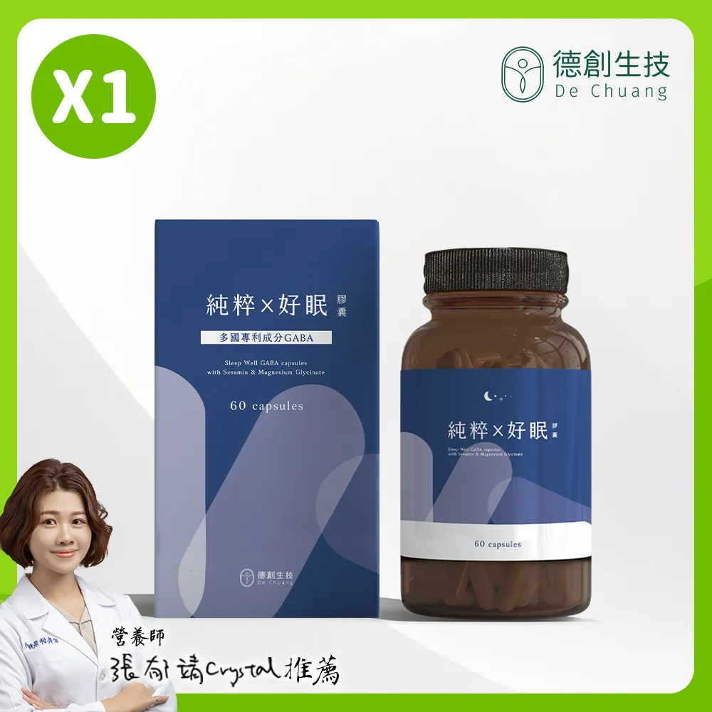 【純粹生活】LED 多段調光調色 60W 星空 單層金邊 單層銀邊 全電壓 遙控 LED吸頂燈 歷史價格詳細信息