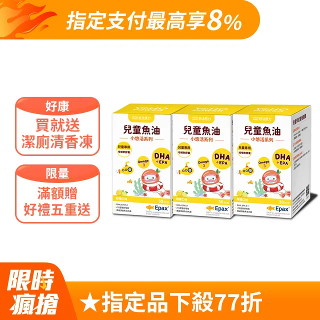 兒童小型膠囊扭蛋機玩具抓娃娃夾公仔迷你盲盒過家家幼兒園小禮品 歷史價格詳細信息