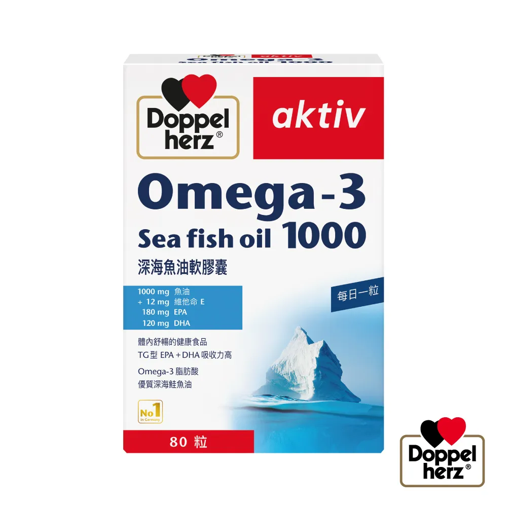 德之寶 深海魚油軟膠囊 80粒/盒 (TG型Omega-3脂肪酸，吸收率高) 專品藥局【2022569】 歷史價格詳細信息