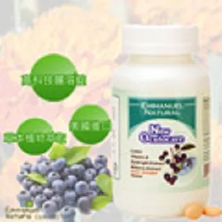 美國 新利保通小分子DPA魚油膠囊 60粒/盒 DPA+EPA+DHA  買大送小(60+30) 歷史價格詳細信息