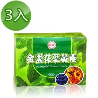 台糖芥花油 1L/瓶  【大潤發】 歷史價格詳細信息