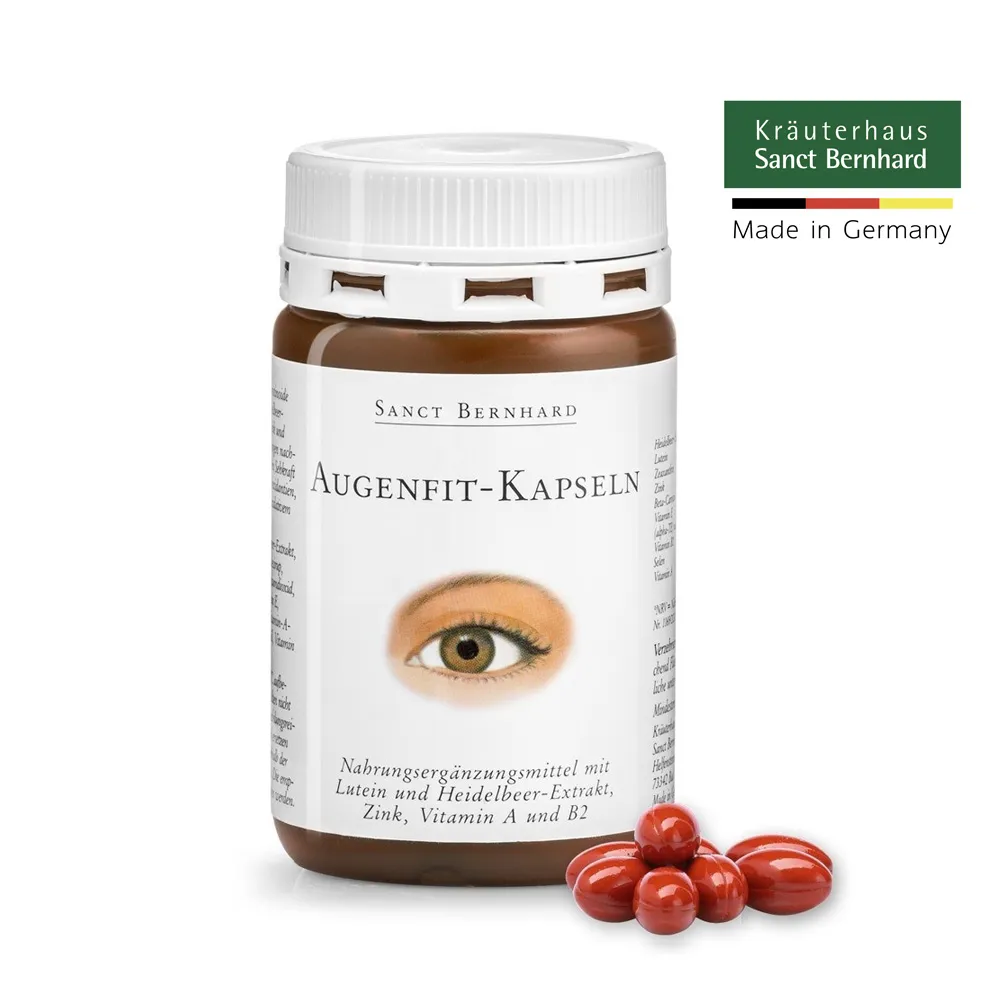 聖伯納德 Sanct Bernhard 七葉樹藤葉軟膏 休足霜(150ml/條)X3條 歷史價格詳細信息