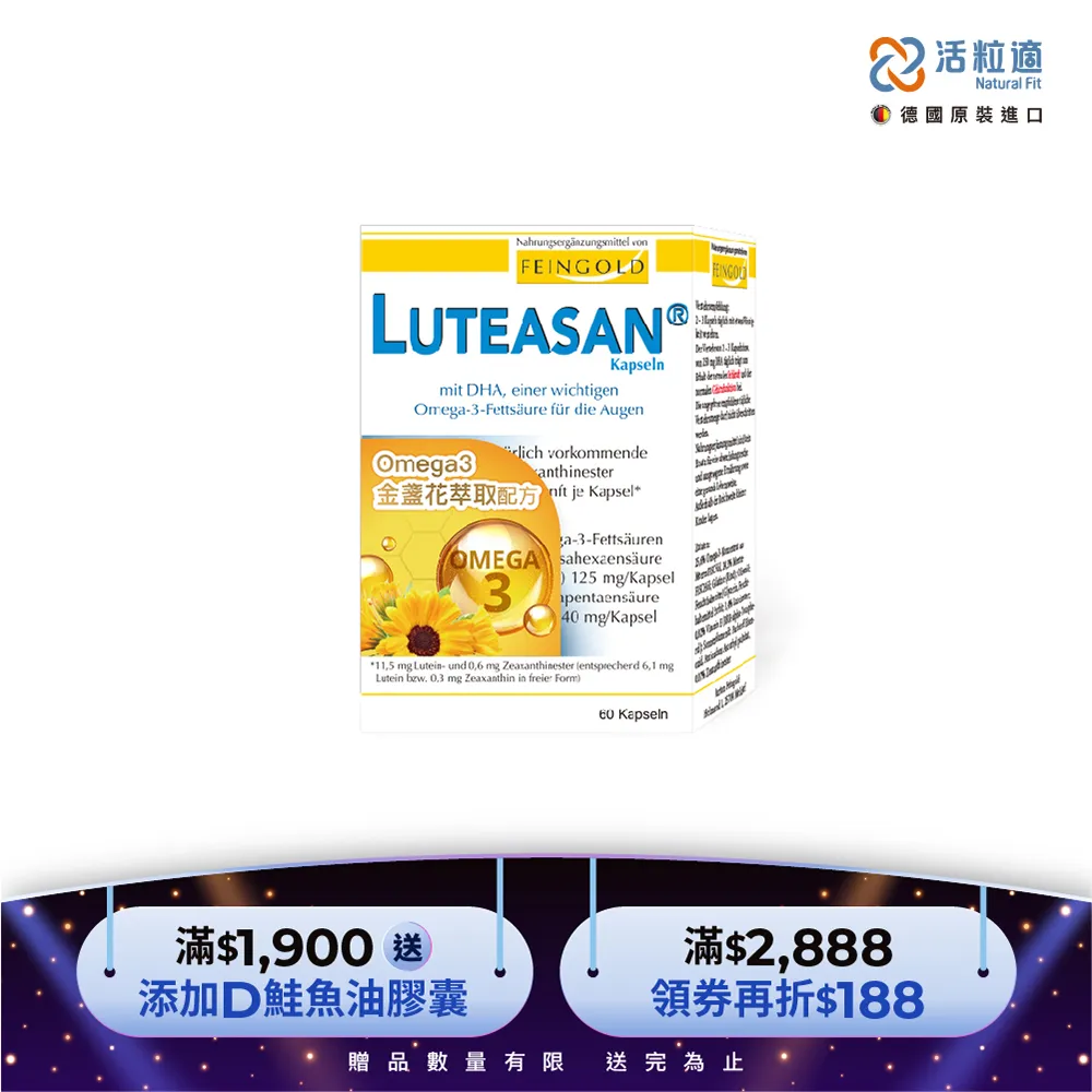 德國進口花果茶散裝 水果朗姆酒覆盆子花果茶 莓果水果茶花茶 歷史價格詳細信息