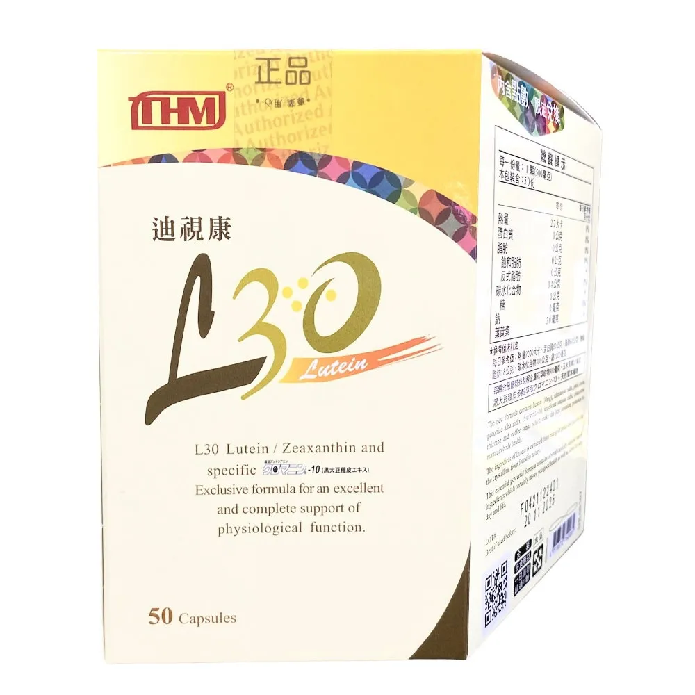 視康AO耶歐雙氧隱形眼鏡保養液90ML 歷史價格詳細信息