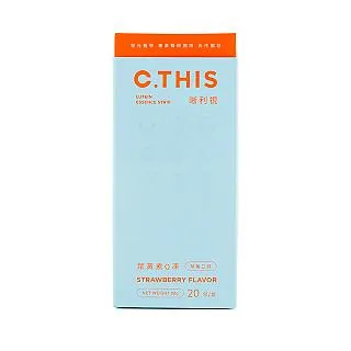 C.THIS 晰利視葉黃素Q凍(20g*20包/盒) 價格比較,價格查詢,歷史價格詳細信息