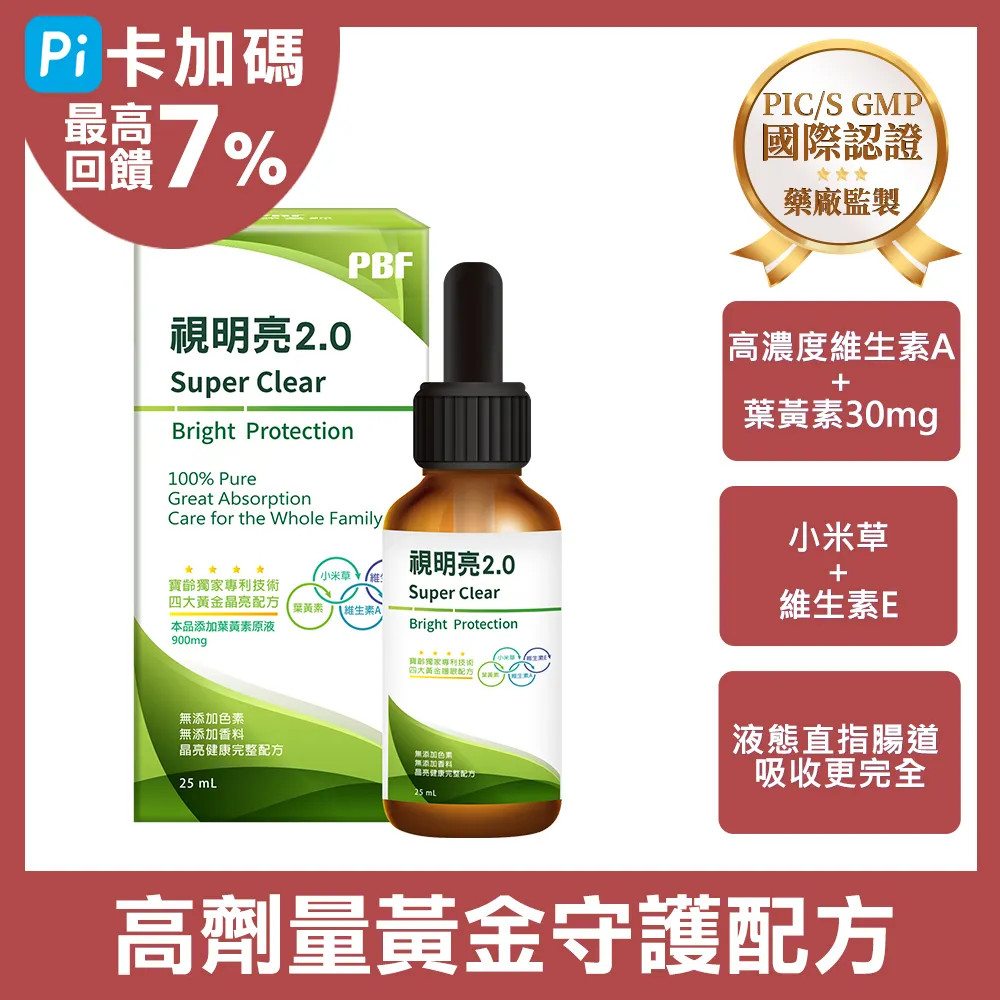 高濃度富氫水機家用反滲透凈水器自吸電解槽制氫 oem貼牌代工 歷史價格詳細信息