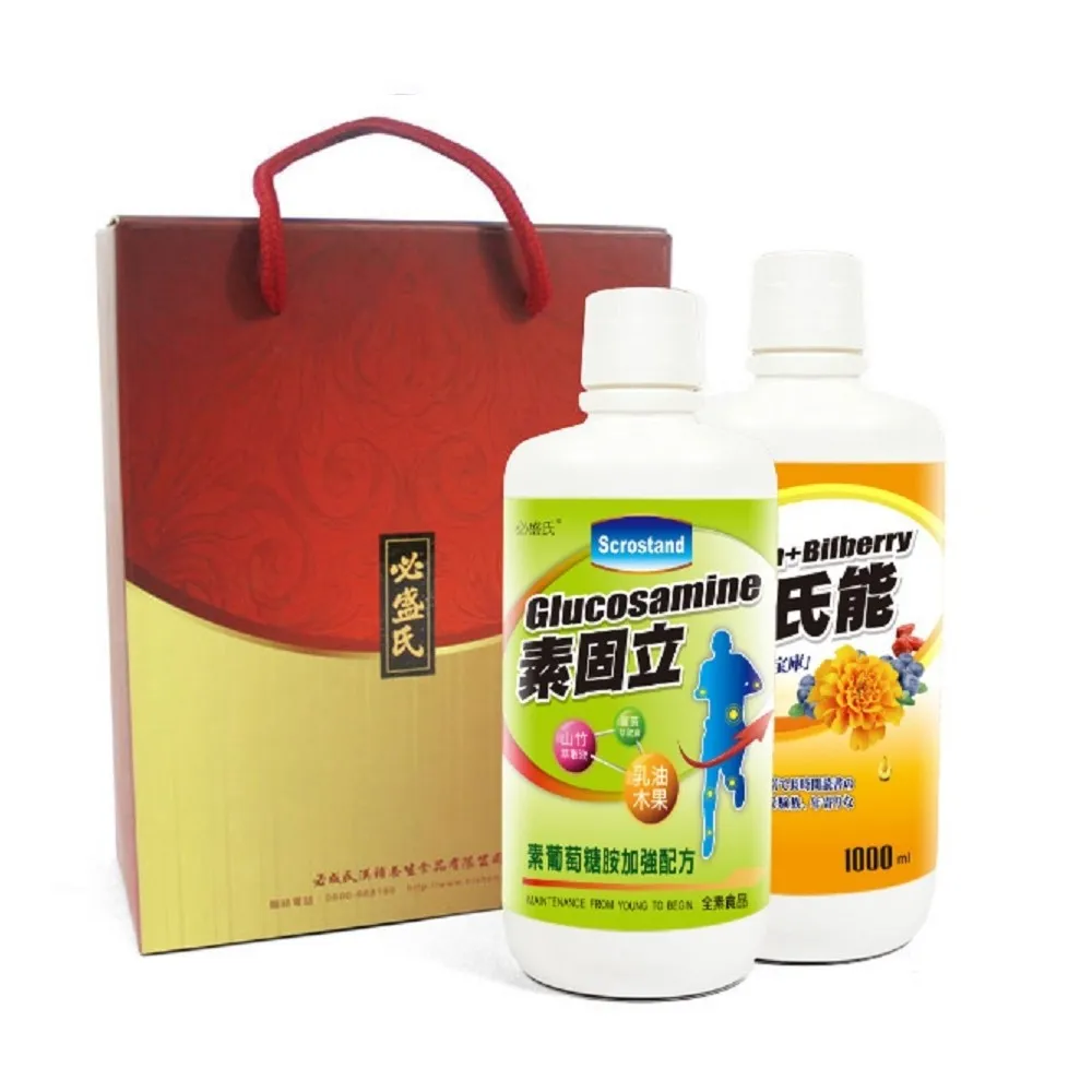 草本之家 晶氏能葉黃素液 1000ml/瓶 葉黃素 機能保健 原廠供貨 現貨 蝦皮直送 歷史價格詳細信息