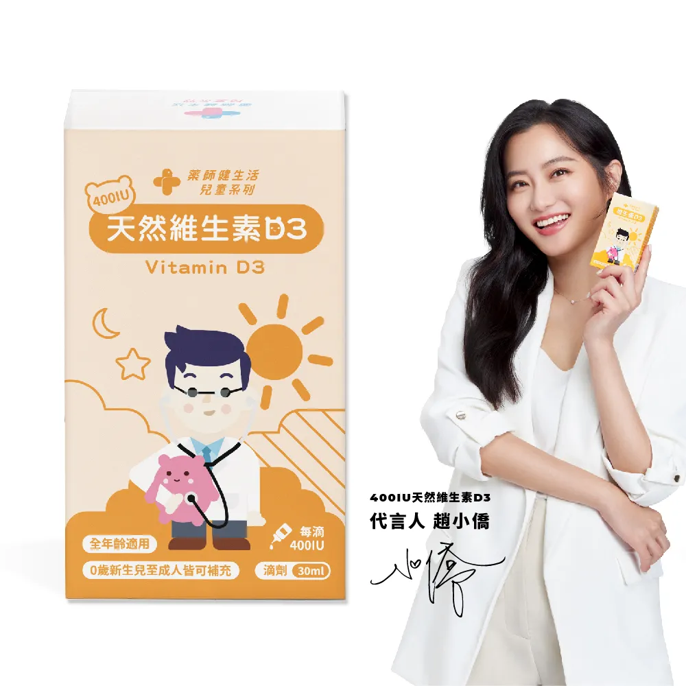 D31-1 2入裝 L型角架 52X40 mm 鐵片 白鐵 不銹鋼 寬型內角鐵 L型固定片 歷史價格詳細信息