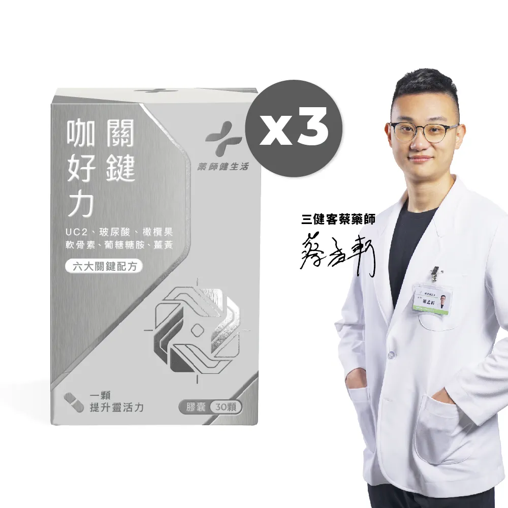 30-3好書321【影劇小說】索特爾家的狗-大衛.羅布列斯-時報藍小說 歷史價格詳細信息