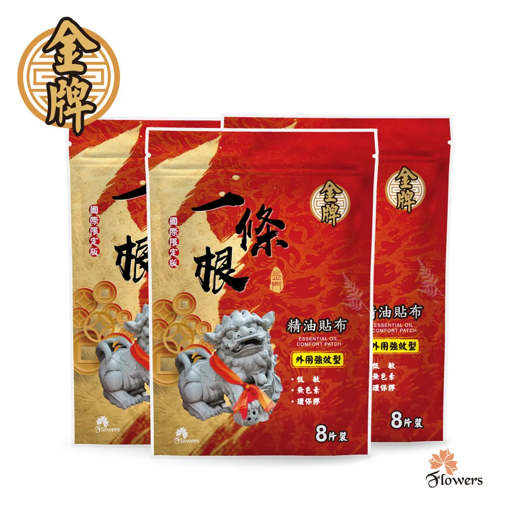 【一罐三包(118g)+一刷子】嬌潤泉 臻顏淨透清潔泥膜 清潔 TNAE32 歷史價格詳細信息