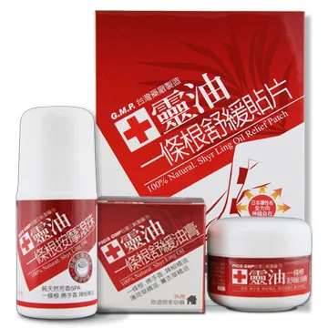 本店明星商品-花香果韻紅茶(荔香紅茶) 50g - 手採- 台灣茶葉, 台灣好茶,送禮首選, 年節送禮, 冷泡茶 歷史價格詳細信息