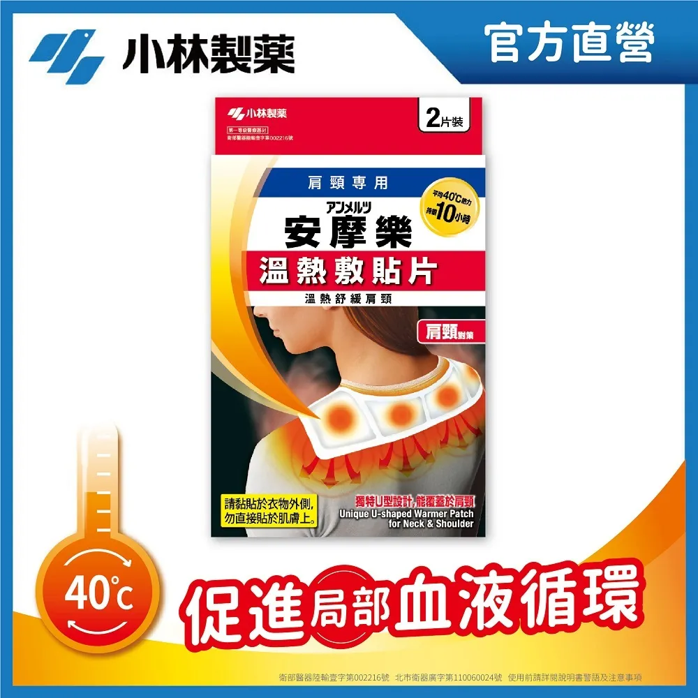 摩樂a8茉莉摩果 來米樂 f21手機4050毫安 歷史價格詳細信息