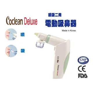 COCLEAN清蜓 隨手吸塵器C2 歷史價格詳細信息