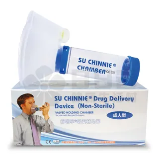 舒喘寧 吸藥輔助器 兒童使用 (Hello Kitty) 歷史價格詳細信息