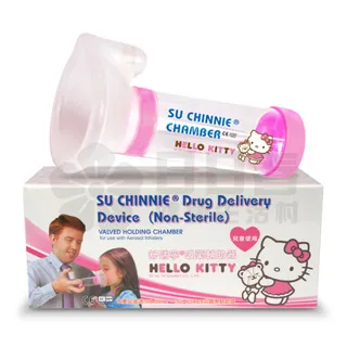 HELLO KITTY 輔助便盆 嬰幼兒1歲以上皆適用 兒童馬桶座墊 輔助馬桶墊 小孩練習器 歷史價格詳細信息