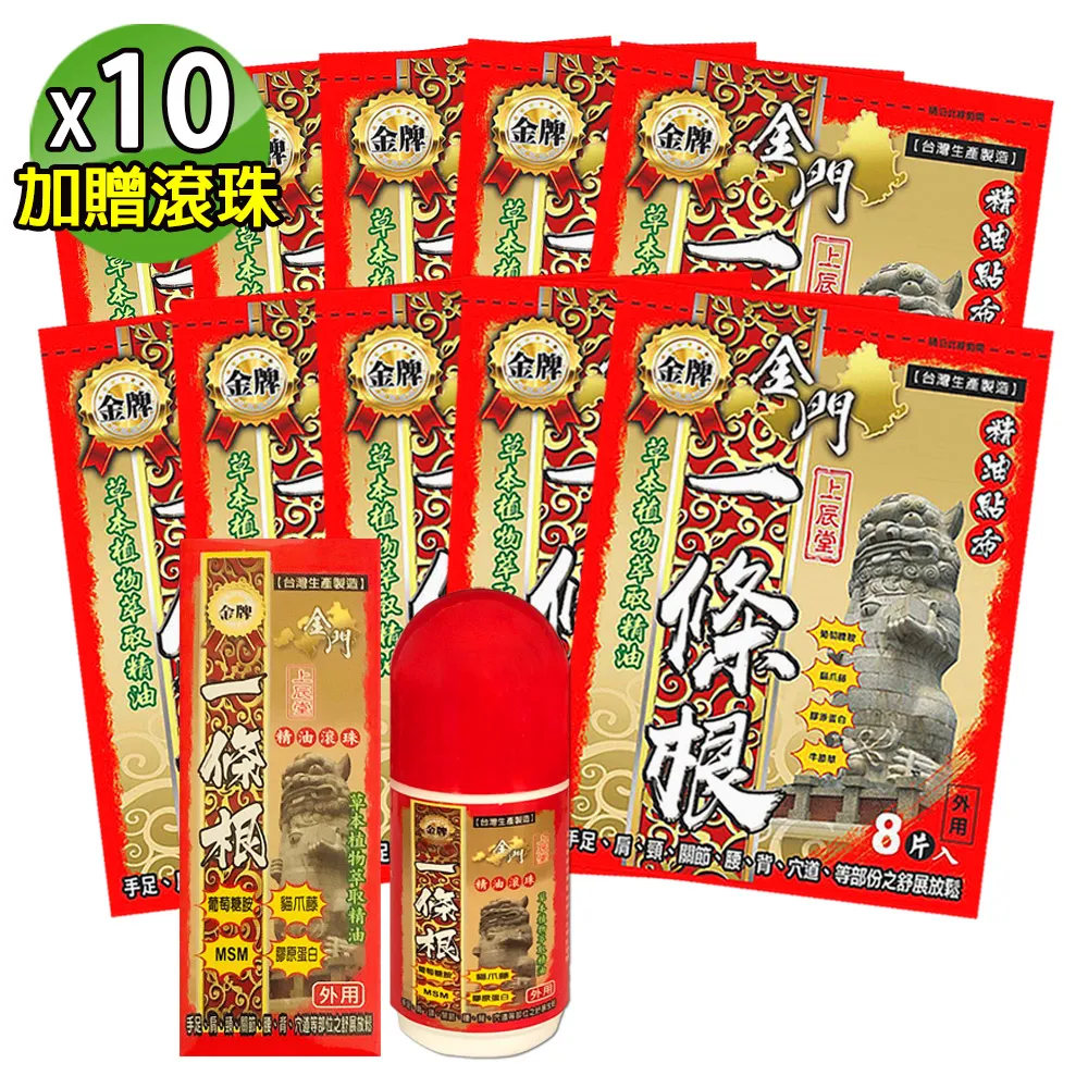 (10瓶一組*2組)100ML白色噴霧瓶 ※噴頭與瓶身需自行組裝※瓶底有印2號環保標籤 歷史價格詳細信息