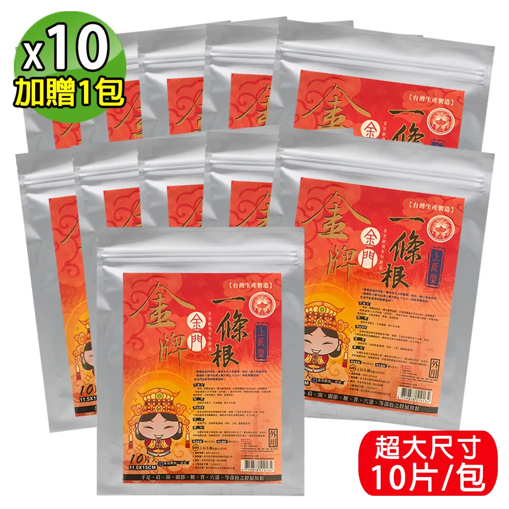 【超值加贈組】【gulsha古爾莎】大馬士革極致玫瑰純露200ml+噴霧型100ml /玫瑰水 保濕化妝水 定妝噴霧 歷史價格詳細信息