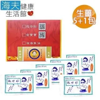 【海夫健康生活館】5叉小手手 蜜蠟長柄 頭刮 頭療 按摩棒 49g(3包裝) 歷史價格詳細信息