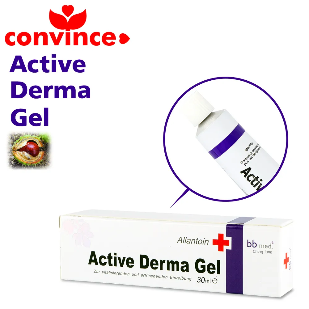 康心舒敏 500II 益生菌 粉包(30包/盒) (奶素) 歷史價格詳細信息