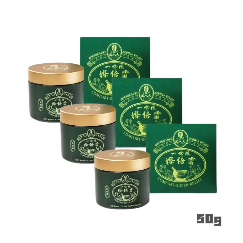 50根入 高馬尾 髮繩 髮圈 細頭繩 高彈力髮圈 扎頭髮圈 女生橡皮筋 高彈力髮圈 簡約髮圈 綁頭髮 髮飾 歷史價格詳細信息