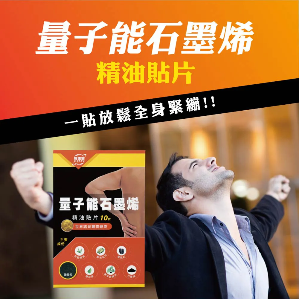 買一送一【量子方】京美 量子森眠能量枕套 歷史價格詳細信息