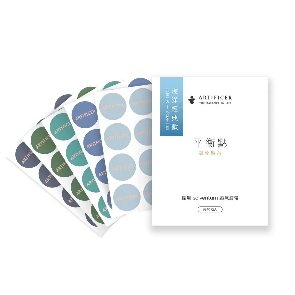 60枚｜日本 ELECOM 高機能抗菌擦拭巾 可用於鍵盤、滑鼠、話筒、桌子、置物櫃 喵之隅 歷史價格詳細信息