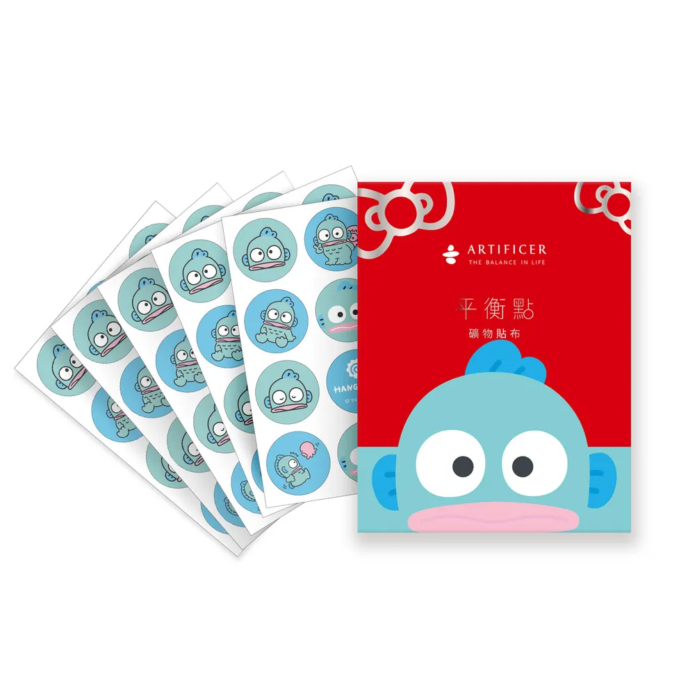 60枚｜日本 ELECOM 高機能抗菌擦拭巾 可用於鍵盤、滑鼠、話筒、桌子、置物櫃 喵之隅 歷史價格詳細信息