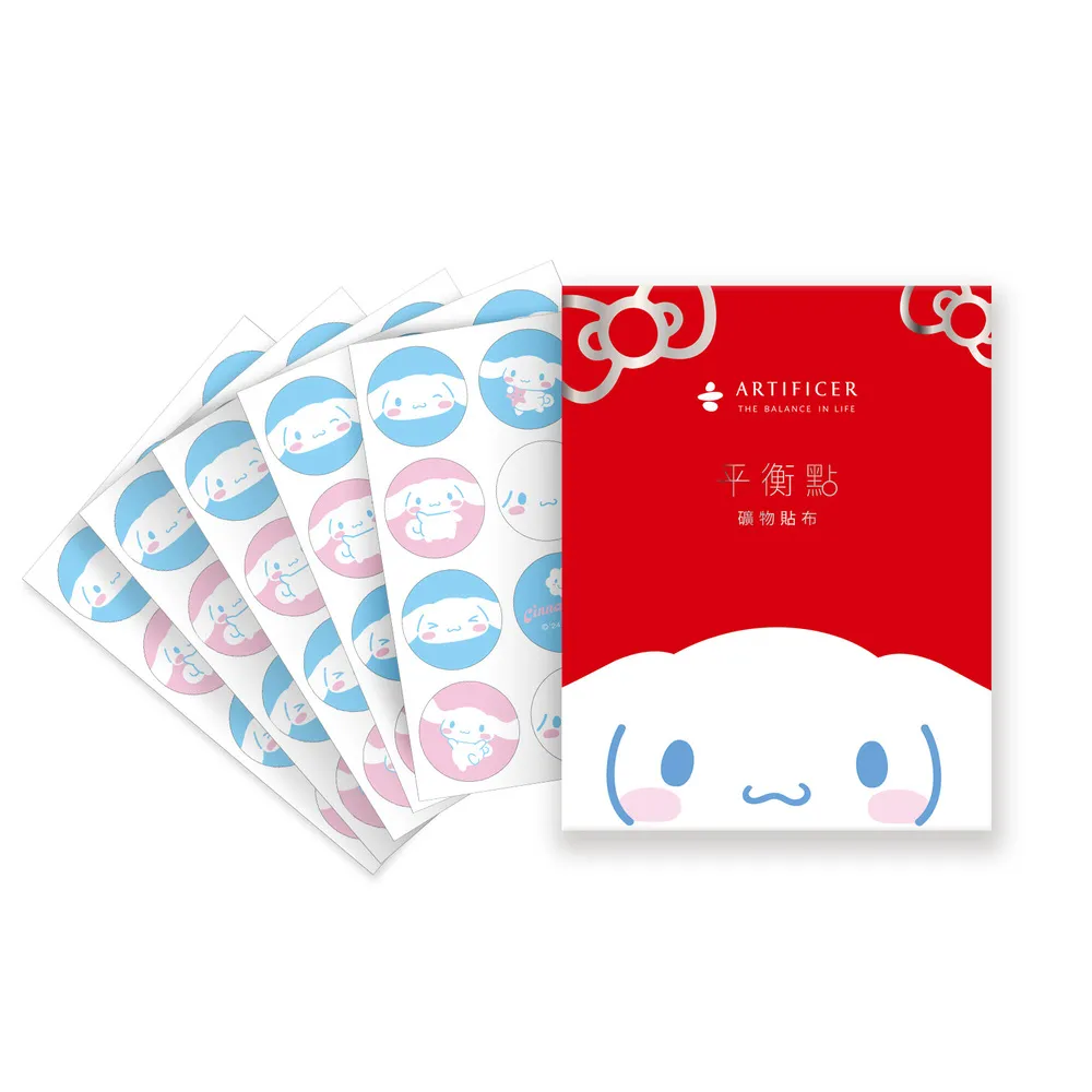 60枚｜日本 ELECOM 高機能抗菌擦拭巾 可用於鍵盤、滑鼠、話筒、桌子、置物櫃 喵之隅 歷史價格詳細信息