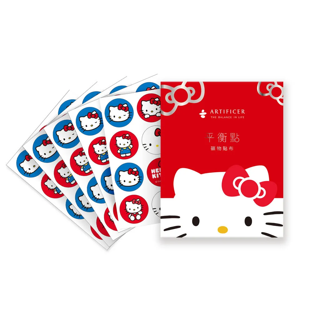 60枚｜日本 ELECOM 高機能抗菌擦拭巾 可用於鍵盤、滑鼠、話筒、桌子、置物櫃 喵之隅 歷史價格詳細信息