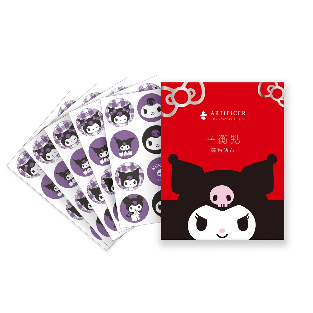 60枚｜日本 ELECOM 高機能抗菌擦拭巾 可用於鍵盤、滑鼠、話筒、桌子、置物櫃 喵之隅 歷史價格詳細信息