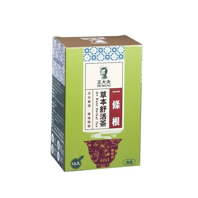 一條根草本舒活茶(10入/盒) 共3盒 歷史價格詳細信息