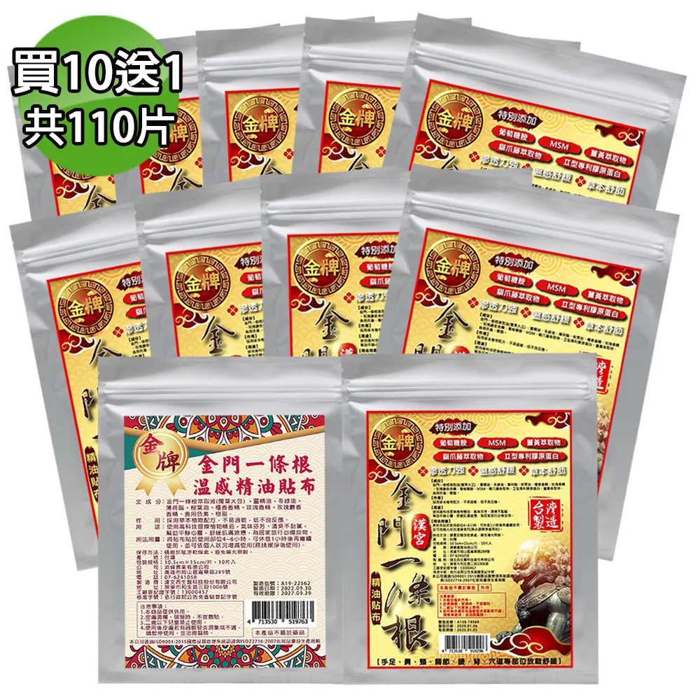 限量買10送1！南海豐【野生極地鱈切(格陵蘭大比目魚)】公認最好吃3-5kg 歷史價格詳細信息