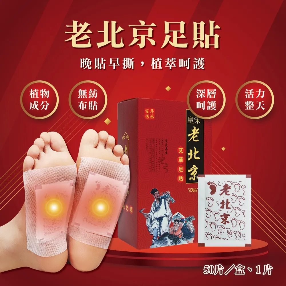 (2盒50顆超值組)德國Sonett律動-洗碗機專用碗盤清潔錠環保洗碗錠 25顆/盒 ( 歷史價格詳細信息