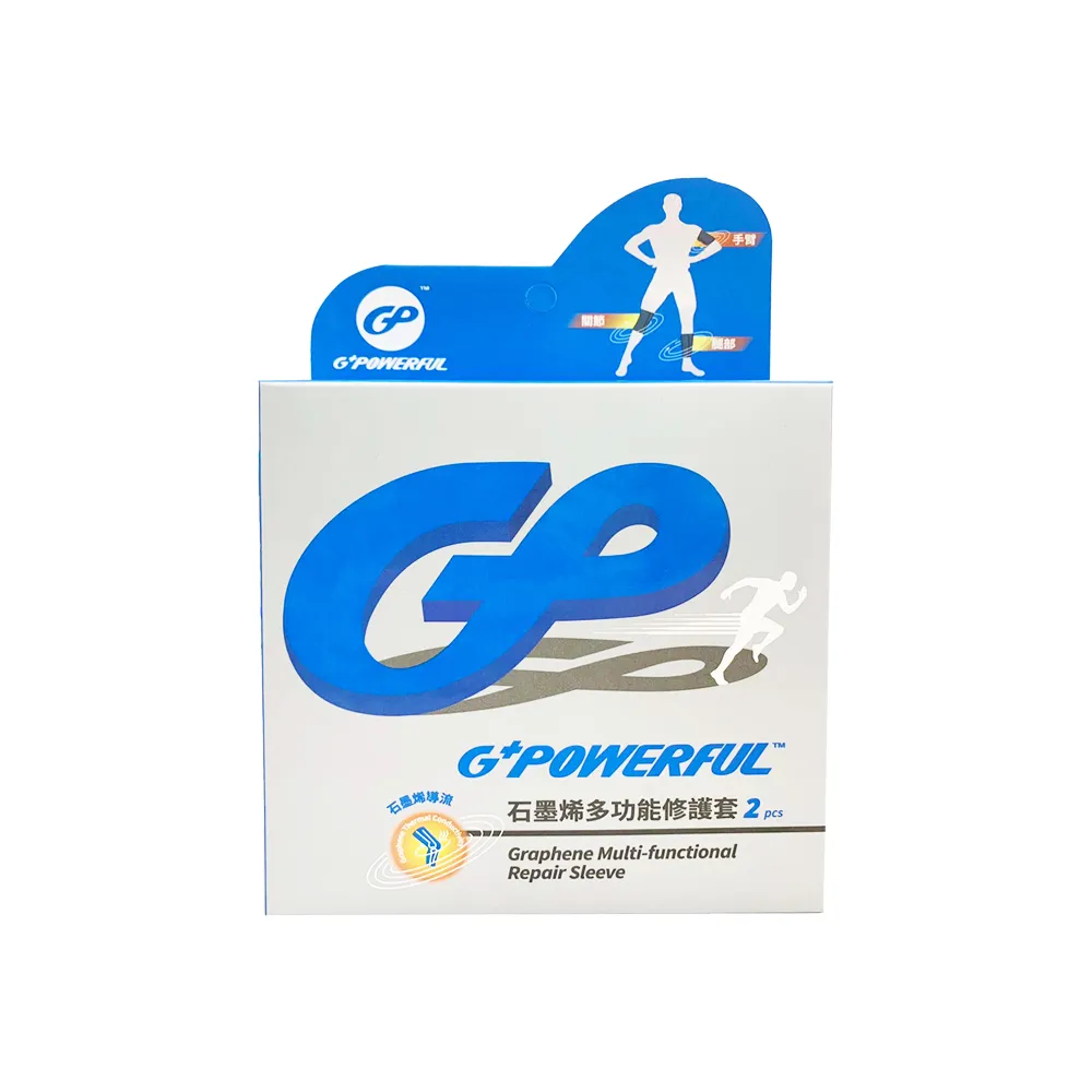 金門邁全球x王大夫一條根-G動力一條根紋身運動貼(石墨烯 金門老字號) 歷史價格詳細信息