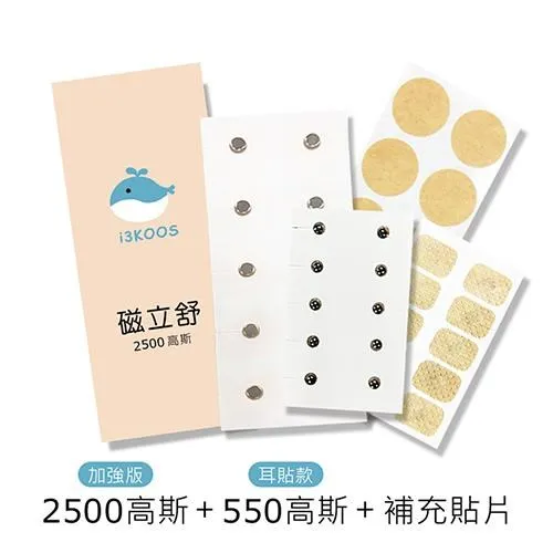 孝順爸爸 乾爽 麻紗 外褲 大鵬麻紗 竹紗 涼衣 七分褲 居家褲 八分褲 睡褲 寬版 寬口褲 五分褲 平口 鬆緊 男士 歷史價格詳細信息