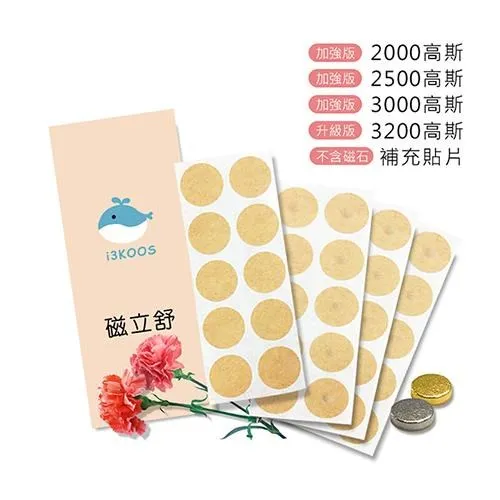 舒萬家生態氧泡泡粉護理萬能保養泡泡淨小白鞋洗鞋有氧除臭活性酶 歷史價格詳細信息