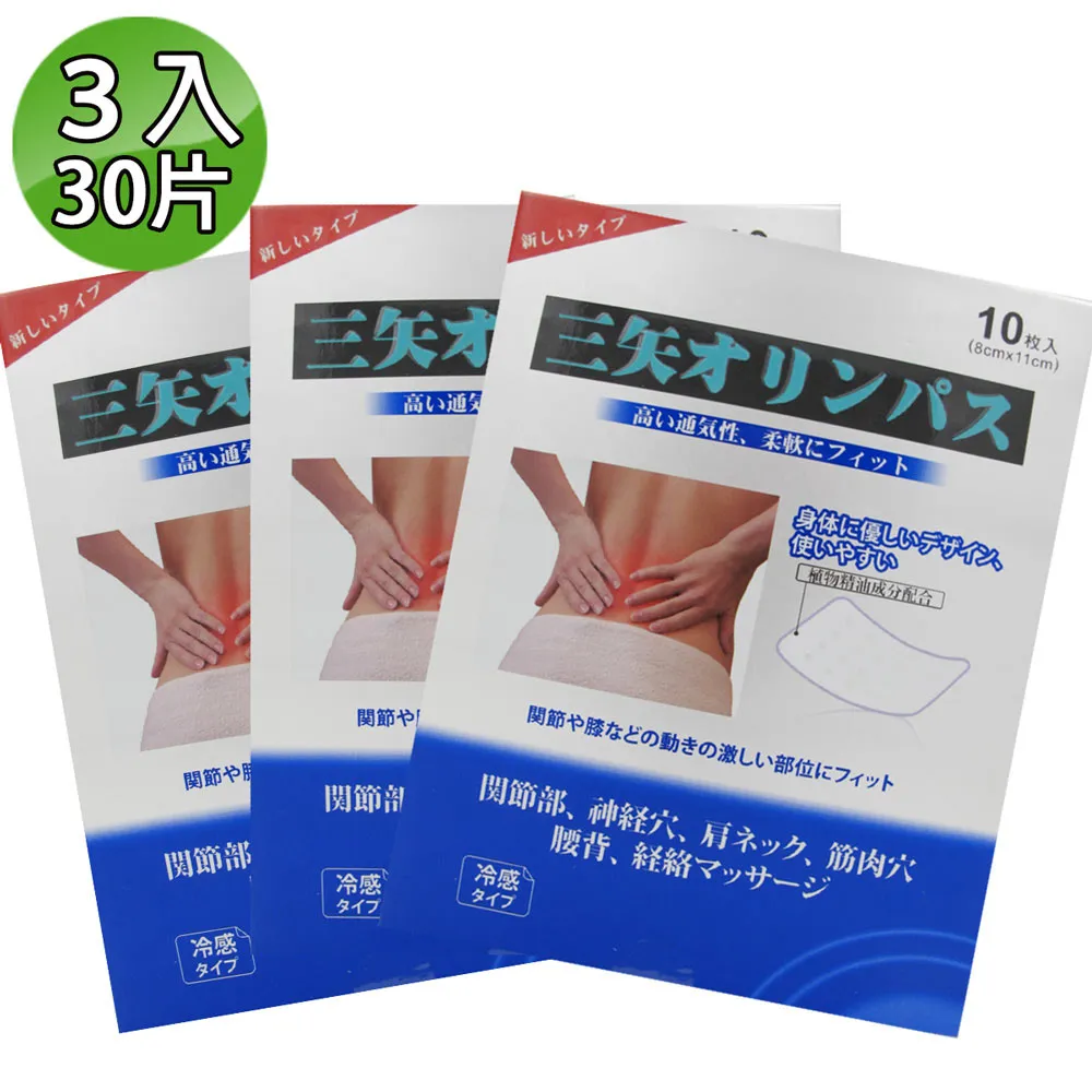 巴哈 三首布蘭登堡協奏曲 Bach Brandenburg Concertos 80368 歷史價格詳細信息