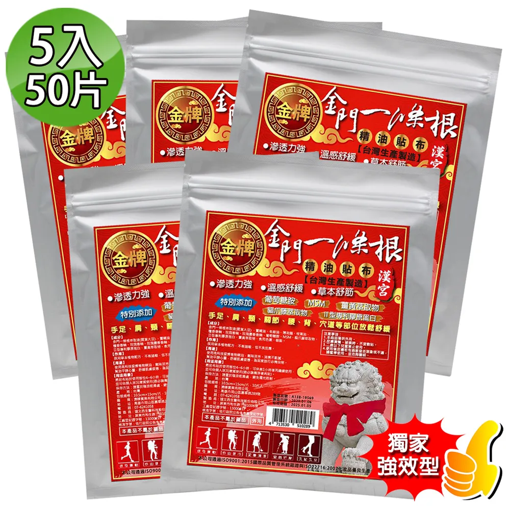 精品葡萄酒入門 (日)葡萄酒藝術編輯部 著 2019-6 遼寧科學技術出版社 歷史價格詳細信息